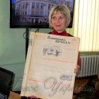 На ювілей часопису завітала  героїня публікації  з далекого минулого